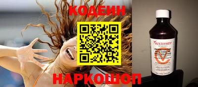 мефедрон мука Абинск