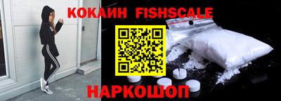мефедрон мука Азнакаево