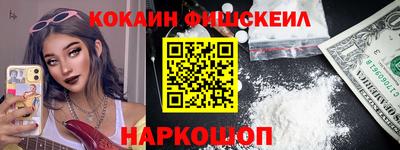 мефедрон мука Абинск