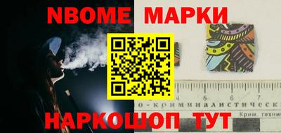 mdpv Абакан