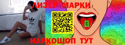 мефедрон мука Азнакаево