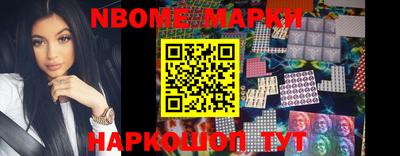 мефедрон мука Абинск