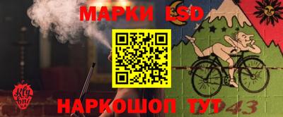 mdpv Абакан