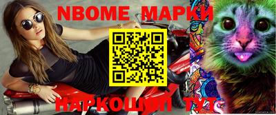 mdpv Абакан