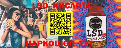 мефедрон мука Абинск