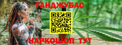 мефедрон мука Азнакаево