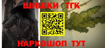 мефедрон мука Абинск