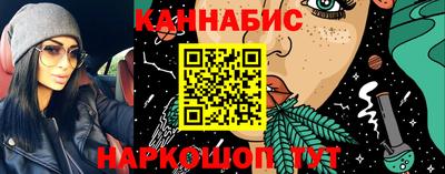 винт Тула