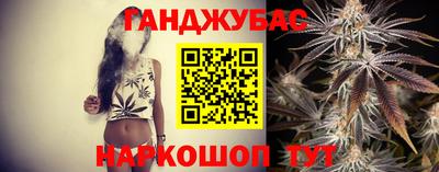 мефедрон мука Азнакаево