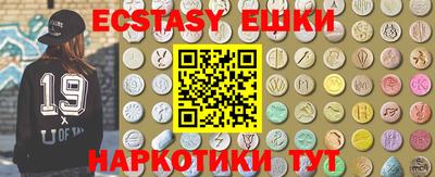 mdpv Абакан