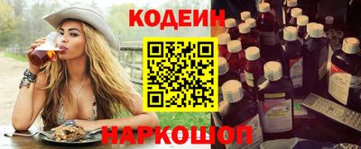 мефедрон мука Азнакаево