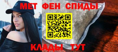 mdpv Абакан