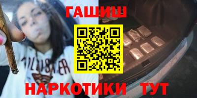 mdpv Абакан