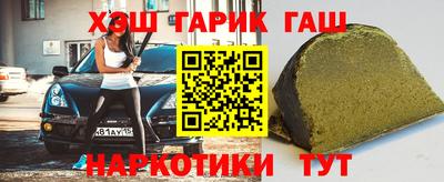 мефедрон мука Абинск