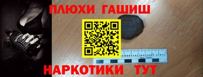 mdpv Абакан