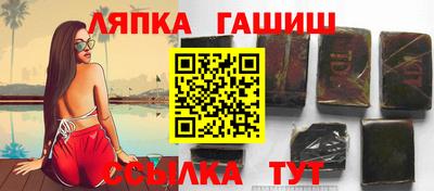 mdpv Абакан