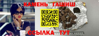 mdpv Абакан