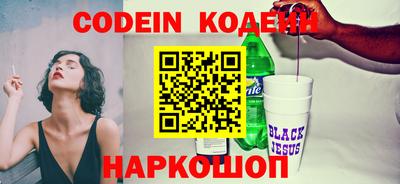 мефедрон мука Азнакаево