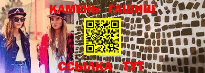 мефедрон мука Азнакаево