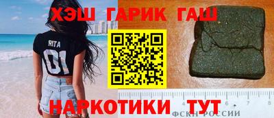 мефедрон мука Абинск